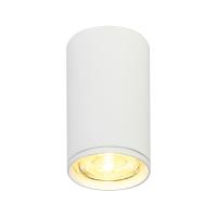 Escada 20001SMU/01 GU10 белый матовый