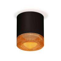 Комплект накладного светильника Ambrella light Techno Spot XS7402014 SBK/CF черный песок/кофе (C7402, N7195)
