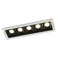 Точечный встраиваемый светильник Arte Lamp GRILL