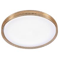 Люстра 2095/450 WH+GD RGB