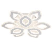 Escada 10264/9 LED*179W White