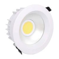 Встраиваемый светодиодный светильник Horoz 10W 4200K белый 016-019-0010 HRZ00000369