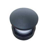 Уличный настенный светильник Arte Lamp ULYSSES