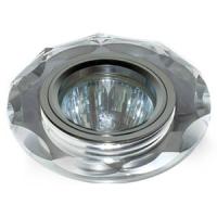 ASTI GU5.3 003 CH/MR