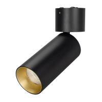 Потолочный светодиодный светильник Arlight SP-Polo-Surface-Flap-R65-8W Warm3000 027532