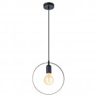 Подвесной светильник Eglo Bedington 49784