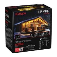 Уличная светодиодная гирлянда Vegas бахрома 220V теплый белый 8 режимов 55143