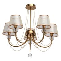 Люстра MW-Light Федерика