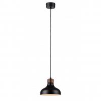 Подвесной светильник Markslojd May 106658