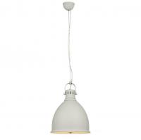 Подвесной светильник Markslojd Hastings 104588