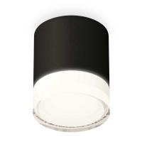 Комплект потолочного светильника Ambrella light Techno Spot XS (C7402, N7160) XS7402033