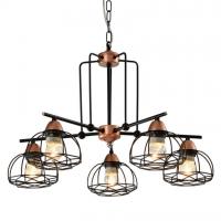 Подвесная люстра Rivoli Gekuba 5064-205 Б0047372