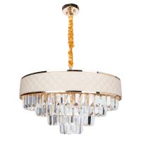 Подвесная люстра Arte Lamp ANNABELLE