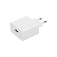 Блок питания Arlight ARDV-24-5V-USB Fast 12V 24W IP20 3A 023248