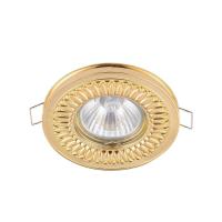 Встраиваемый светильник Maytoni Metal DL301-2-01-G