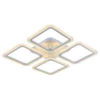 Потолочная светодиодная люстра Profit Light 8087/4 WHT