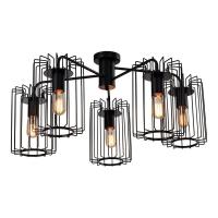 Потолочная люстра Rivoli Elke 5077-305 Б0051241