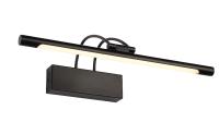 Настенный светильник Zortes MAESTRO ZRS.64703.12 Мощность-12Вт Тип лампы: Встроенный LED
