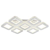 Escada 10261/7 LED*280W White