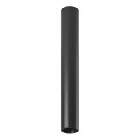 Потолочный светодиодный светильник Lumker Mini-VL-Base-L-BL-NW 004857