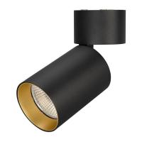 Потолочный светодиодный светильник Arlight SP-Polo-Surface-Flap-R85-15W Warm3000 027550
