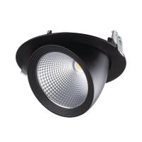 Точечный светодиодный светильник Kanlux HIMA LED 33W-NW-B 22844