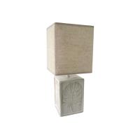 Escada 1018/1L E27*60W Beige