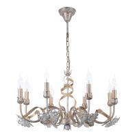 Люстра Arte Lamp LIBELLULA