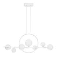 Люстра на штанге Arte Lamp SATURN