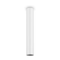 Потолочный светильник Ideal Lux Look PL1 H40 Bianco 233215
