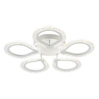 Escada 10270/5 LED*76W White