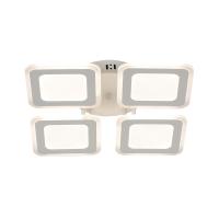 Escada 10288/4 LED*75W White