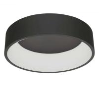 Потолочный светодиодный светильник Deko-Light Sculptoris 348181