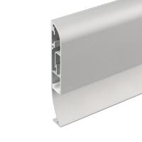 Профиль с рассеивателем Arlight ARH-Plintus-INT-2500 Anod+Opal 030932