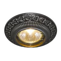 Встраиваемый светильник Arte Lamp Occhio A5280PL-1SB