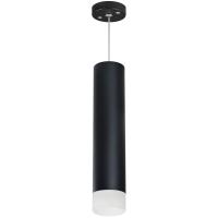 Подвесной светильник Lightstar Rullo (214497+590057+202431) RP49731