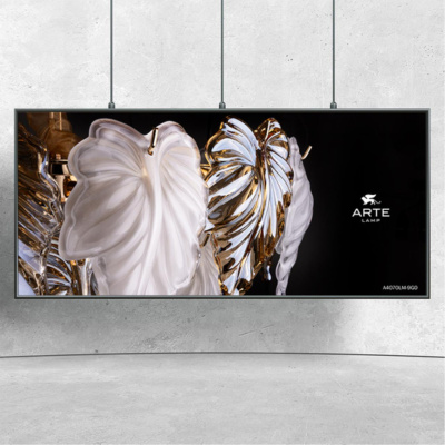 A4070LM-9GO СВЕТИЛЬНИК ПОДВЕСНОЙ