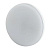 Лампа светодиодная ЭРА GX53 8W 4000K матовая LED GX-8W-840-GX53 R Б0052657