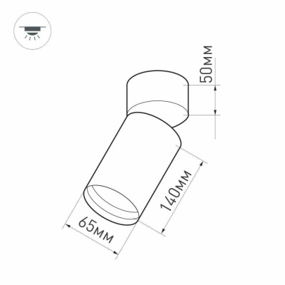 Потолочный светодиодный светильник Arlight SP-Polo-Surface-Flap-R65-8W White5000 027537