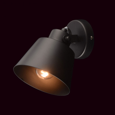 Спот De Markt Ринген