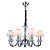 Подвесная люстра ST Luce Lume SL654.503.08