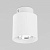 Потолочный светильник TK Lighting 3406 Vico White