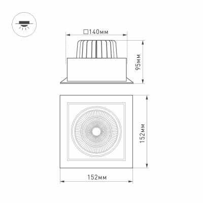 Встраиваемый светодиодный светильник Arlight CL-Kardan-S152x152-25W Day4000 037029