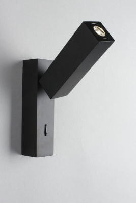 Светодиодный спот Omnilux Tartago OML-20911-02