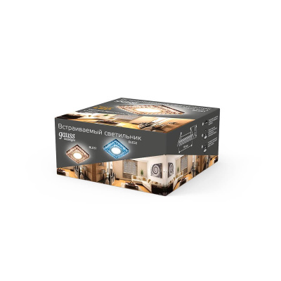Встраиваемый светильник Gauss Backlight BL031