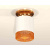 Комплект накладного светильника Ambrella light Techno Spot XS7401123 SWH/PYG/CF белый песок/золото желтое полированное/кофе (N7929, C7401, N7195)