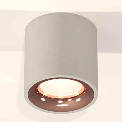 Комплект накладного светильника Ambrella light Techno Spot XS7533025 SGR/PPG серый песок/золото розовое полированное (C7533, N7015)