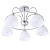 Потолочная люстра Arte Lamp A6057PL-5CC