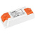 Драйвер Arlight ARJ-KE25350 15-25V 9W IP20 0,35A 028049