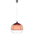 Подвесной светильник Nowodvorski Globe Copper 5764